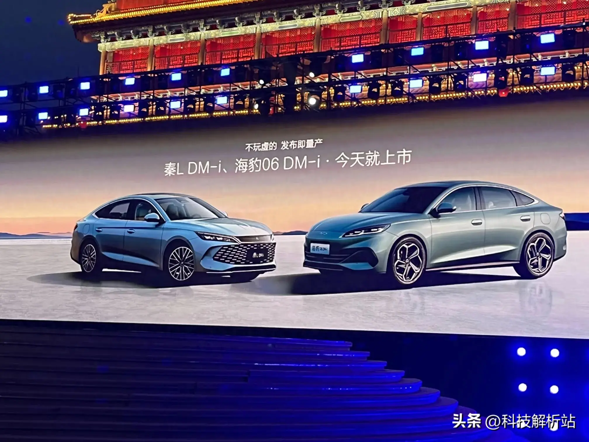 懂车帝拆解对比银河L6和秦L DM-i，结论是用料扎实、互有胜负