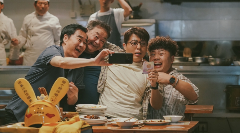 2024都市解压爆笑喜剧《脑洞大开》6月28日上映