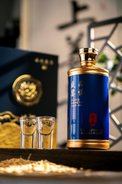 行家之选：品悦盛宴-珍藏，高端宴席的白酒典范