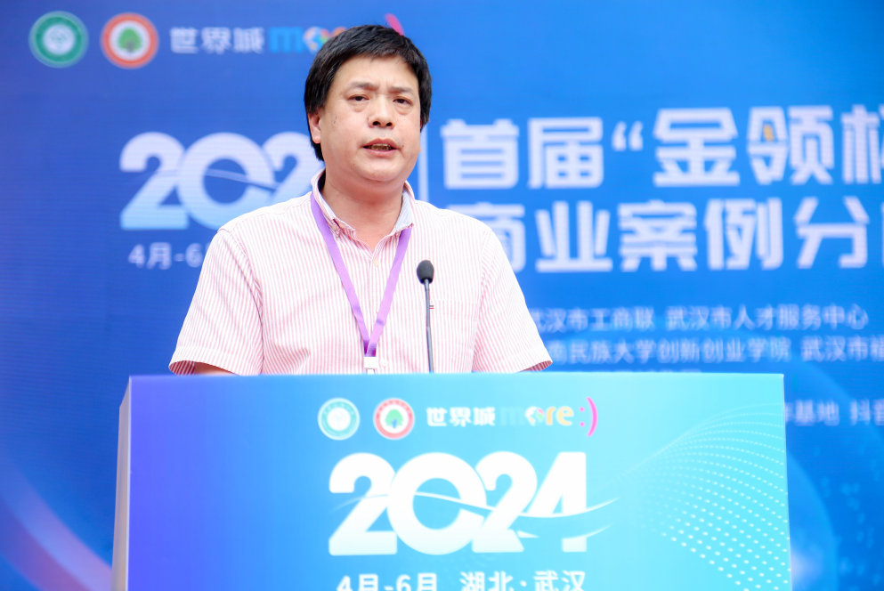 https://www.guokb.cn/wp-content/uploads/2024/06/77ec88297742121944afb0f19ec6d310.png