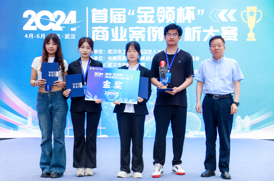 https://www.guokb.cn/wp-content/uploads/2024/06/873a08f92666d1cf0fda0c2d0a046c72.png