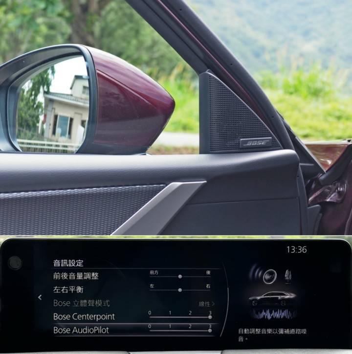 理想L9也不怕？试驾马自达CX-90