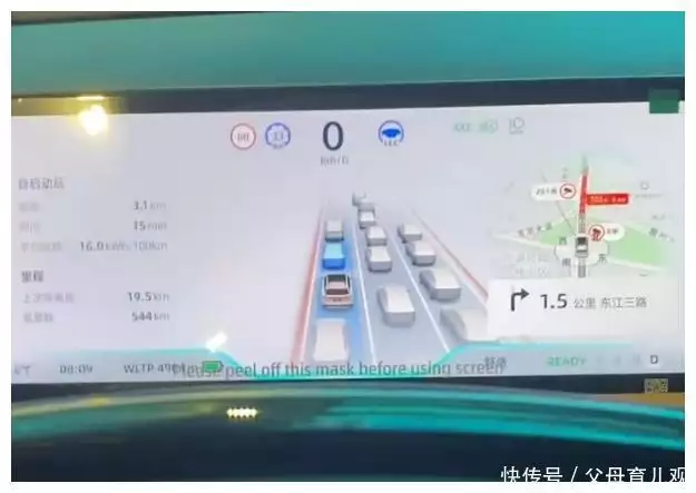 体验小鹏G9，配“5D音乐舱”，XNGP功能完善，提升驾驶安全笑哭！河南一女子得知男友叫过前女友宝宝时，狠狠咬了男友一口