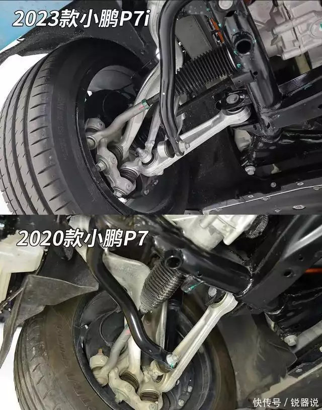 小鹏P7i：电机电池都换了，成本更低还是性能更好？为让孩子有个爹，她嫁给了他，两年后离婚她找到真爱却只相守12年