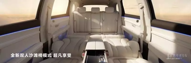 问界新M7 Ultra售28.98万起 升级CDC减振器/问界M9同款激光雷达