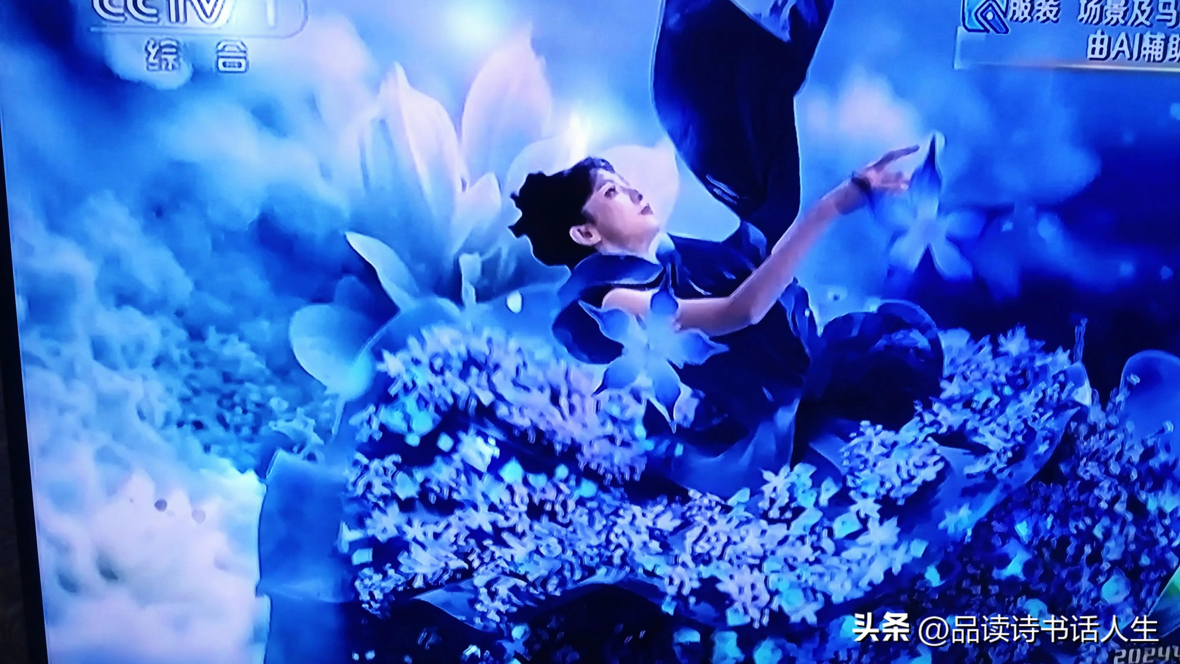 2024中国AI盛典:关于人工智能你了解多少？
