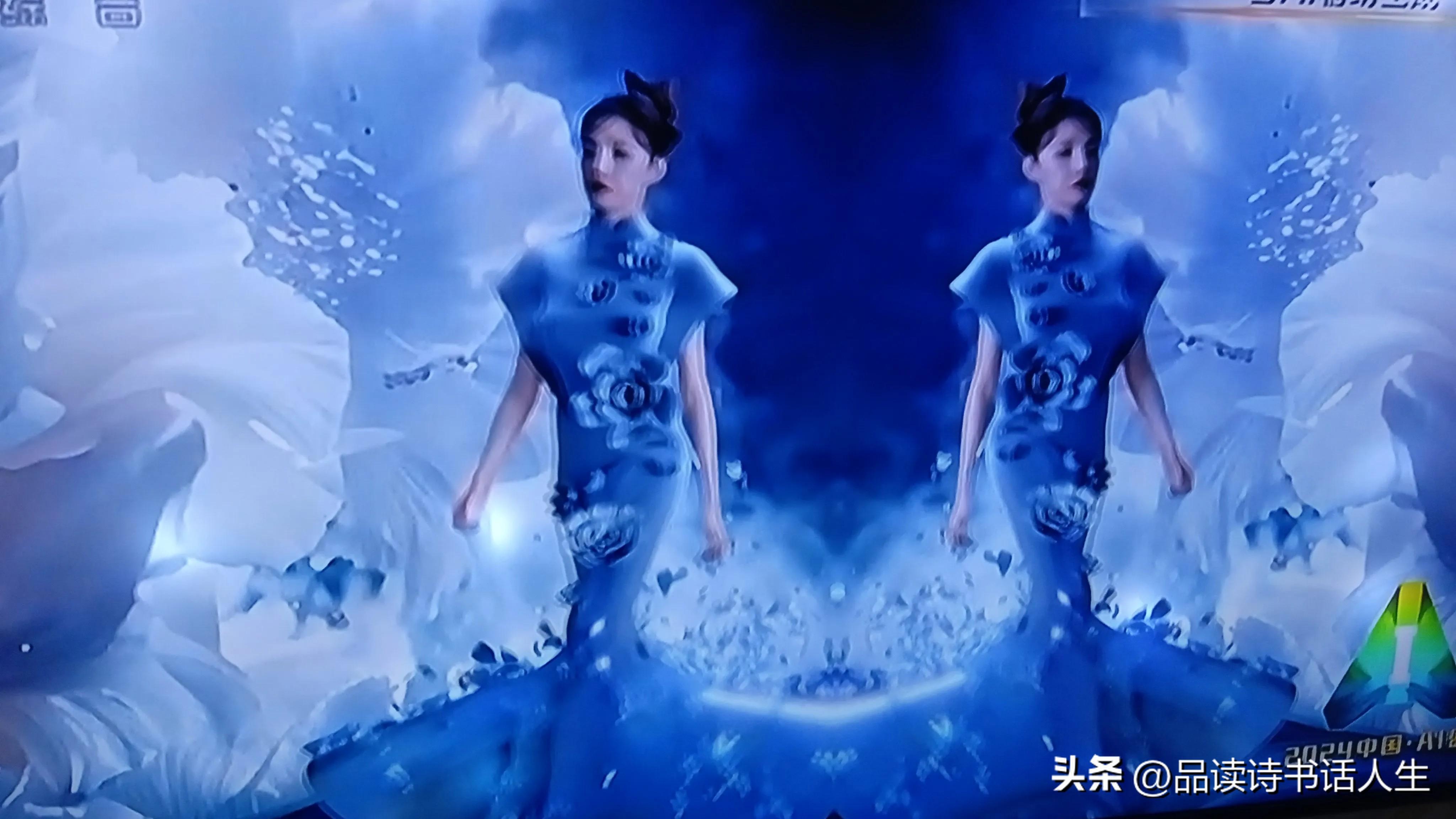 2024中国AI盛典:关于人工智能你了解多少？