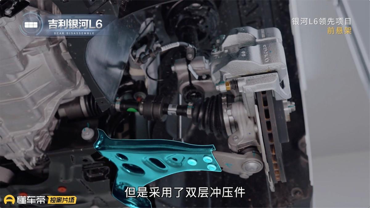 对比拆解揭开国产新能源汽车真实做工，看看到底有没有偷工减料？