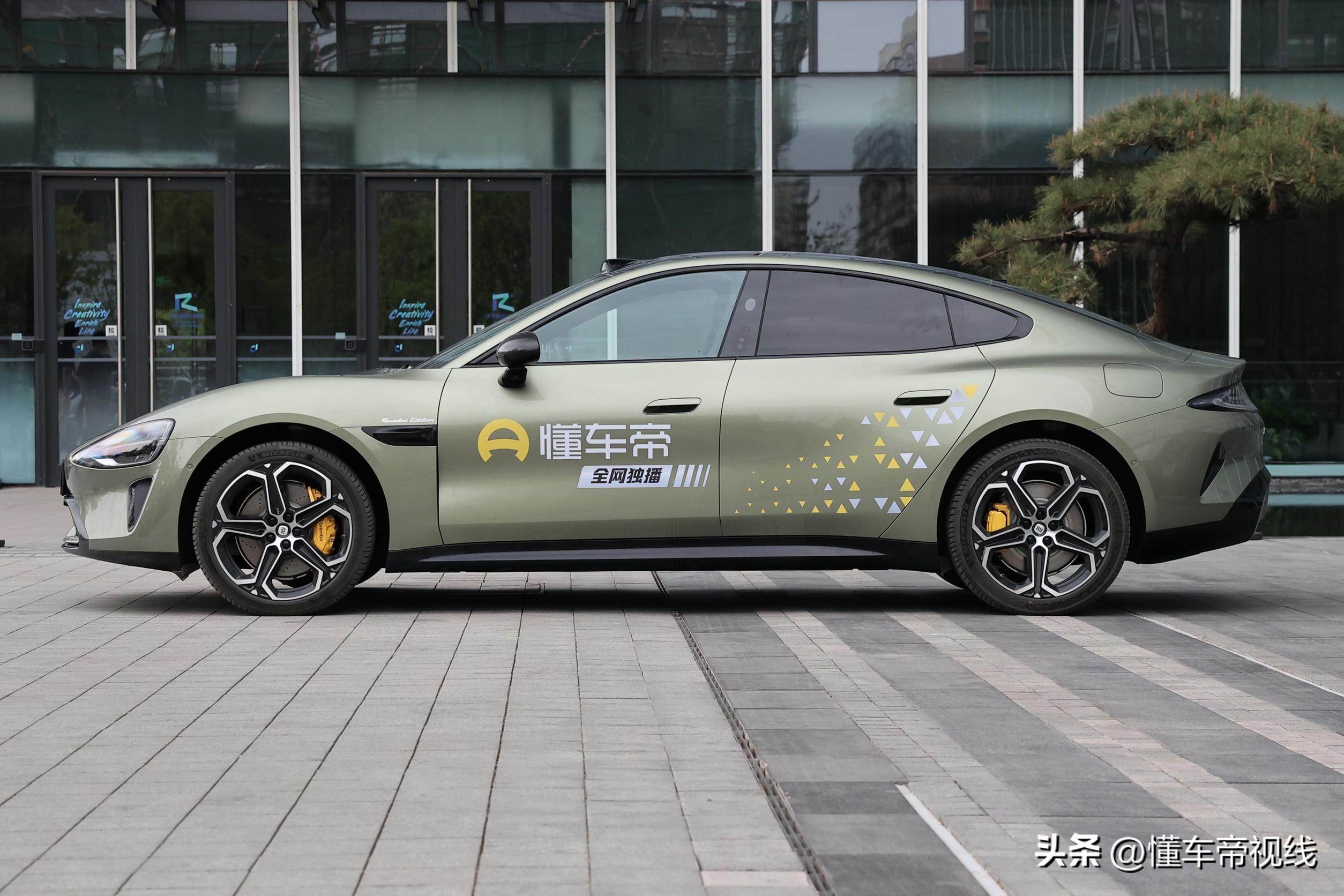 新车｜小米SU7 7月限时购车权益：赠Nappa座椅，增强智驾终身免费