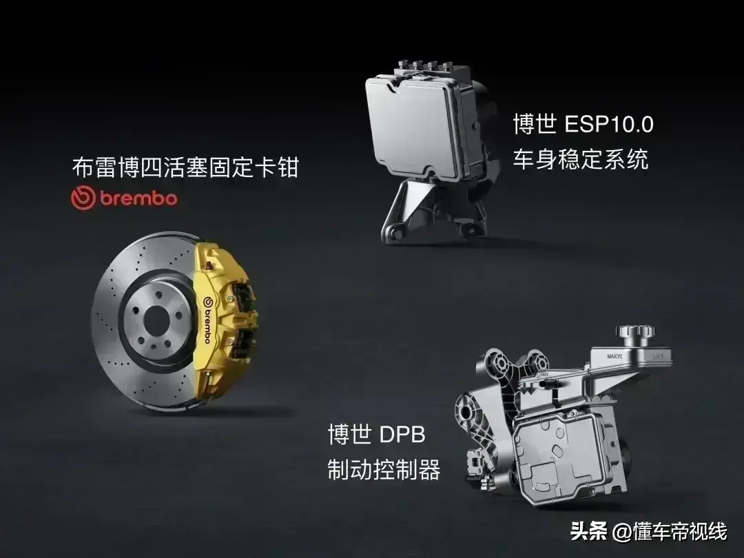新车｜小米SU7 7月限时购车权益：赠Nappa座椅，增强智驾终身免费