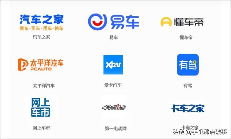 小米SU7第一 智界S7倒数第一，懂车帝夏测背后隐藏着什么秘密？