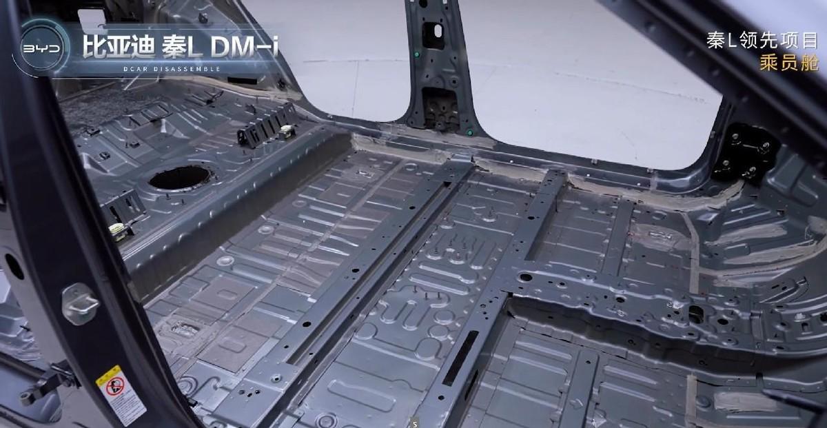 懂车帝拆了比亚迪秦L DM-i、吉利银河L6，低价导致偷工减料了？