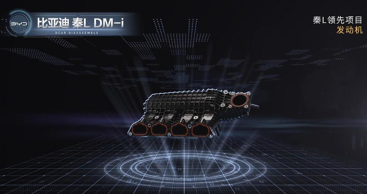懂车帝拆了比亚迪秦L DM-i、吉利银河L6，低价导致偷工减料了？