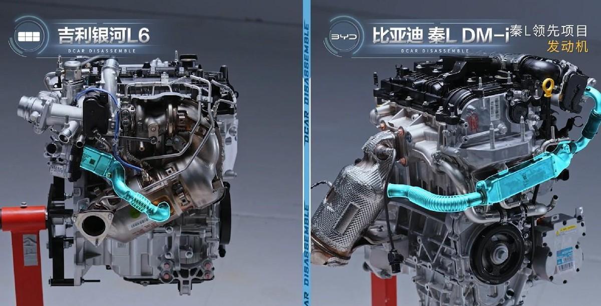 懂车帝拆了比亚迪秦L DM-i、吉利银河L6，低价导致偷工减料了？