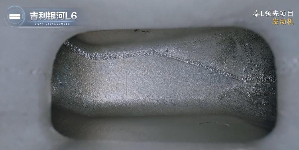 懂车帝拆了比亚迪秦L DM-i、吉利银河L6，低价导致偷工减料了？