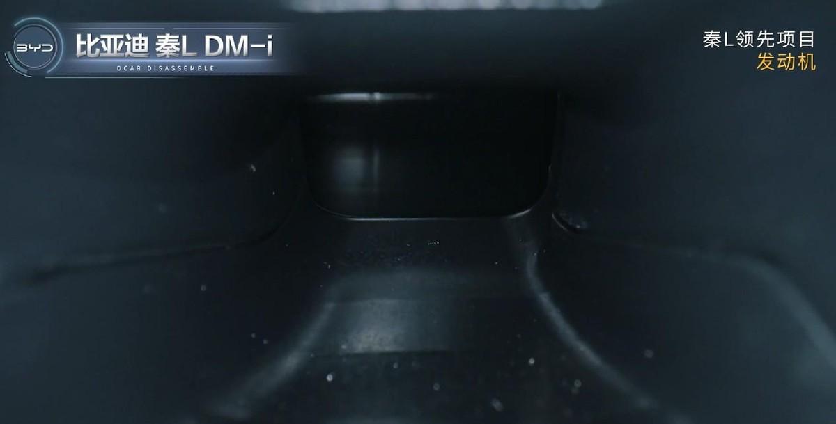懂车帝拆了比亚迪秦L DM-i、吉利银河L6，低价导致偷工减料了？