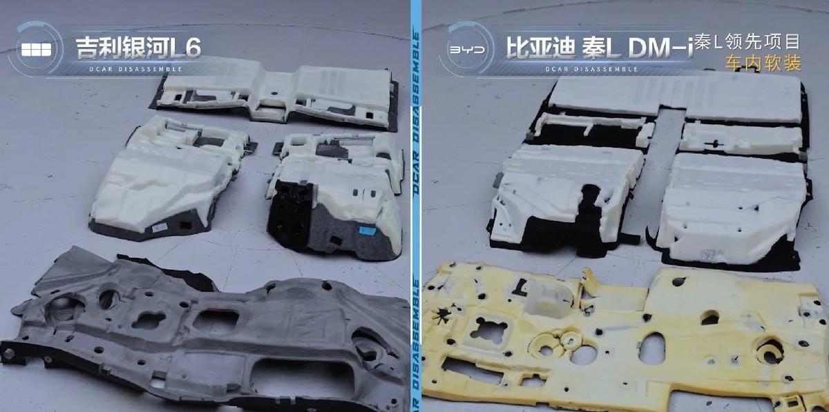 懂车帝拆了比亚迪秦L DM-i、吉利银河L6，低价导致偷工减料了？