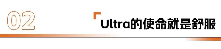 理想L7 Ultra深度体验，全副武装的水桶好车？