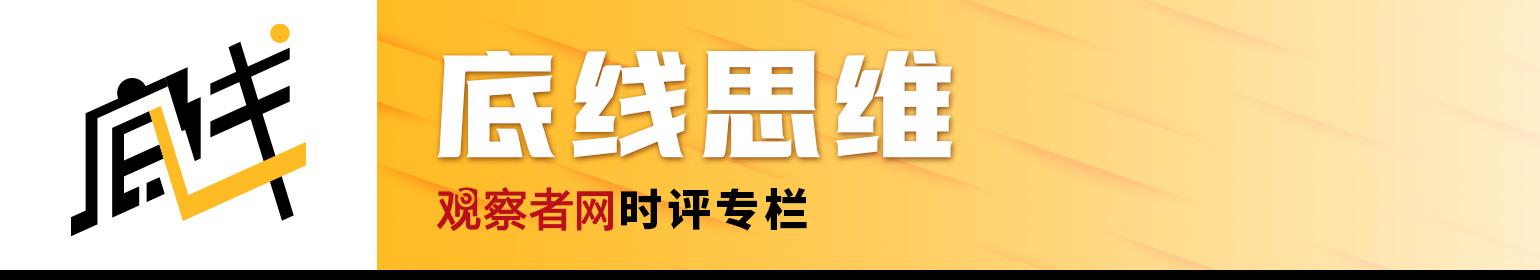 熊节 | 人工智能治理：中美联合国握手，哪里求同，哪里存异？