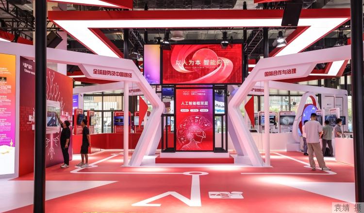 图集│探营2024世界人工智能大会，“人工智能+”落地抢先看