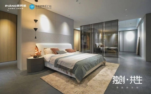 皮阿诺副总裁 王兆科：轻高定=质价比+颜价比，还原的是高阶生活和高级体验