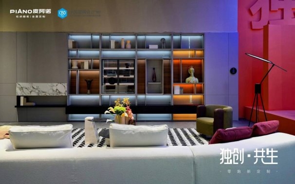 皮阿诺副总裁 王兆科：轻高定=质价比+颜价比，还原的是高阶生活和高级体验