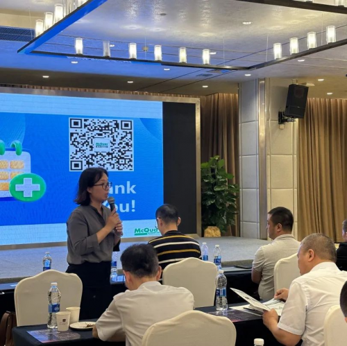 “聚力麦进 碳塑未来” | 麦克维尔召开医院中央空调节能技术交流会