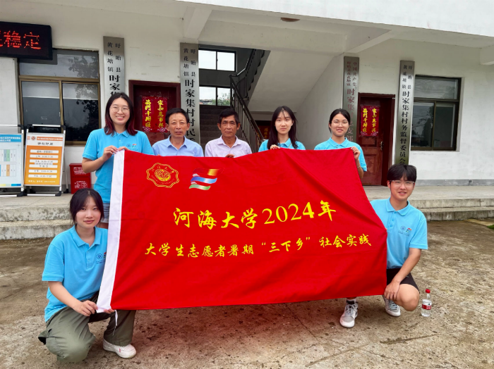 河海大学乡村振兴促进团深探盱眙县稻虾综合种养