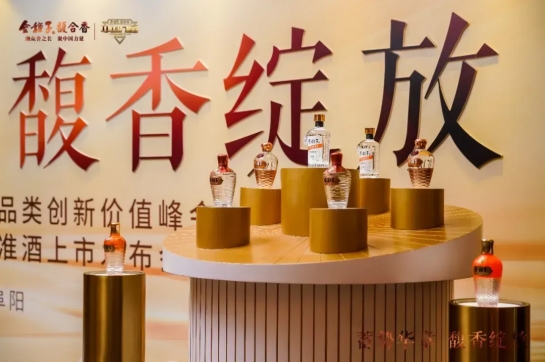 官宣！阜阳要开演唱会！一大波明星要来……