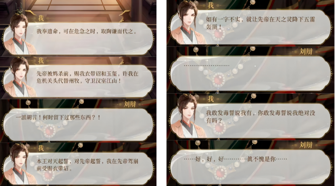 https://www.guokb.cn/wp-content/uploads/2024/08/2895272c1719618ccf4cee129699a37c.png