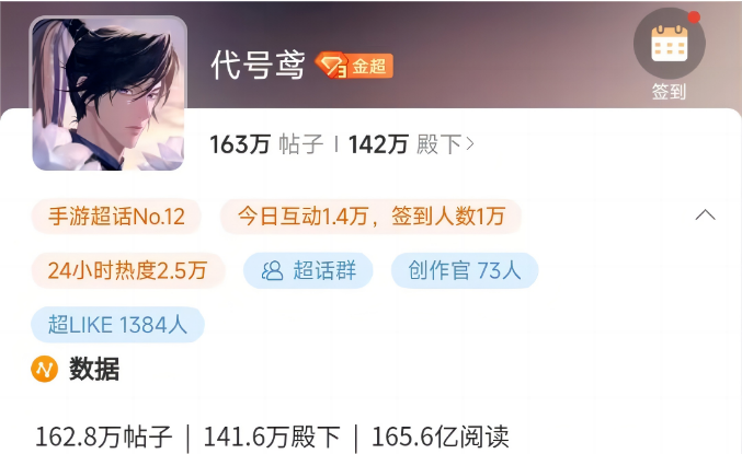 https://www.guokb.cn/wp-content/uploads/2024/08/2c39530fd361935f9a9ee798016e611c.png