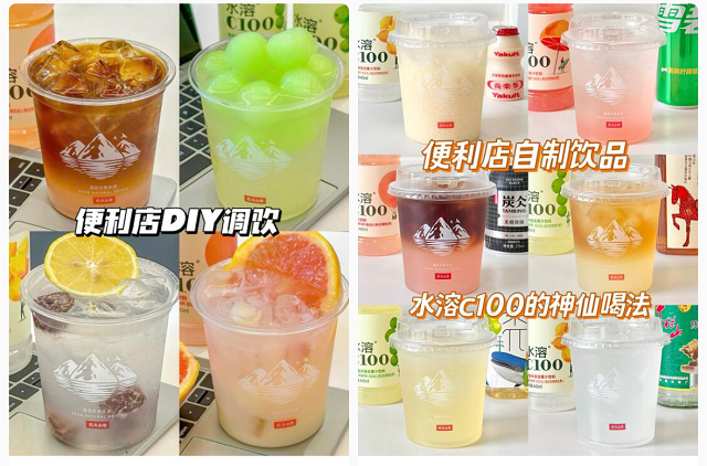 生活不能没有DIY：创意与幸福的秘诀