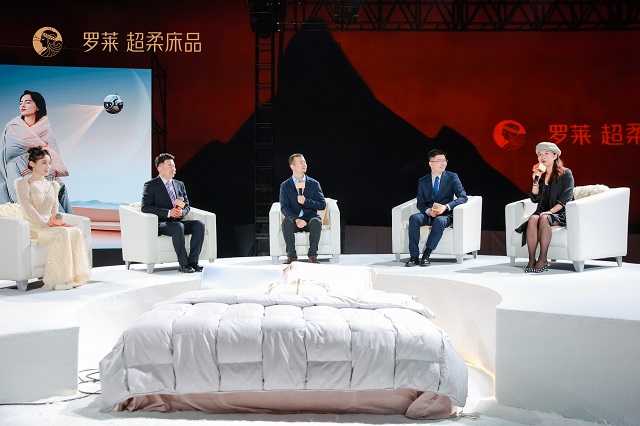 打造超柔深睡 罗莱超柔床品引领行业新势能