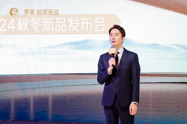 打造超柔深睡 罗莱超柔床品引领行业新势能