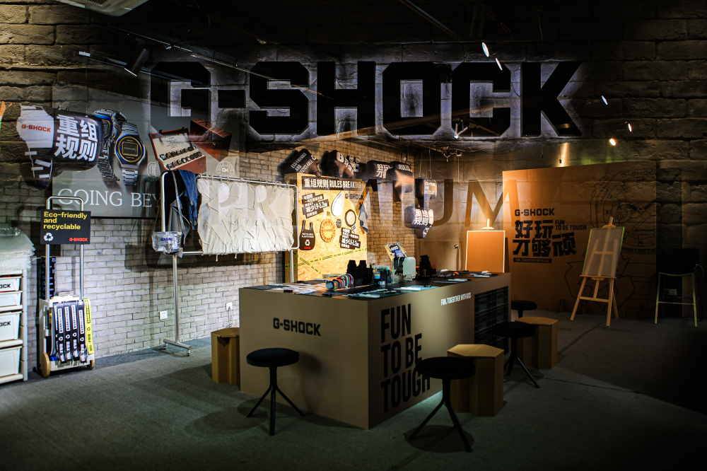 好玩才够顽！G-SHOCK STORE北京上海双城开启潮流主题活动