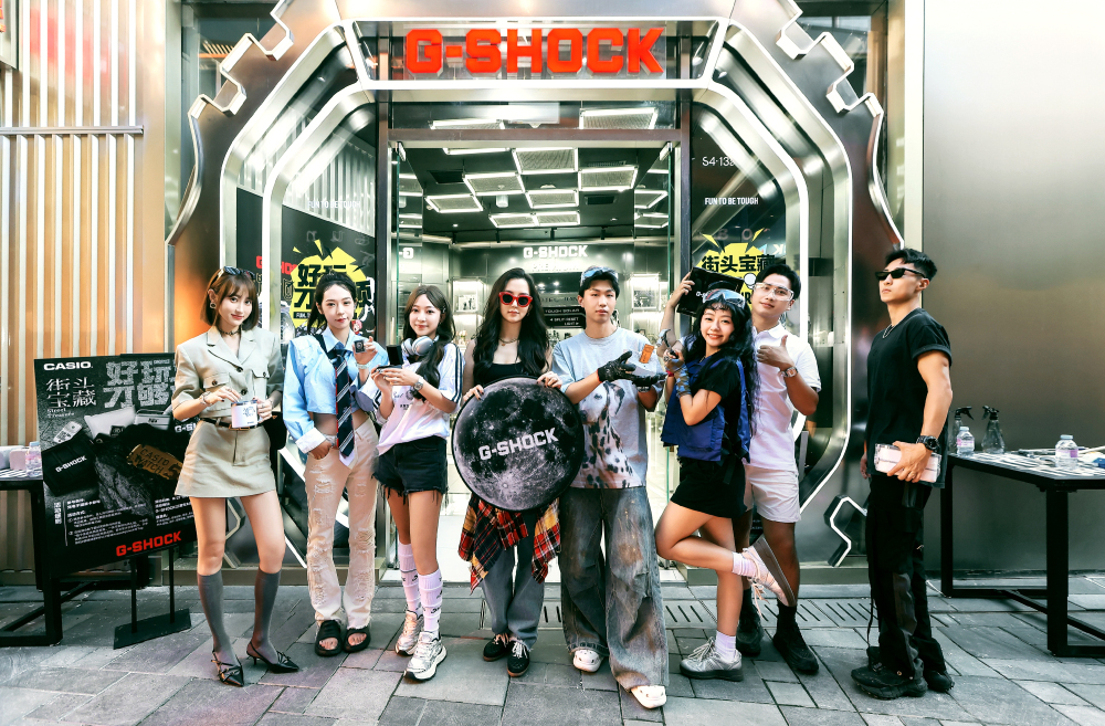 好玩才够顽！G-SHOCK STORE北京上海双城开启潮流主题活动
