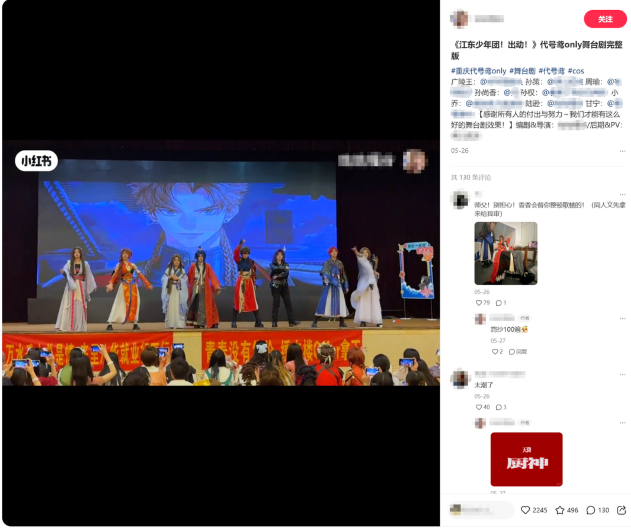 https://www.guokb.cn/wp-content/uploads/2024/08/7796b8d1cc25b605e4cb0760197322c6.png