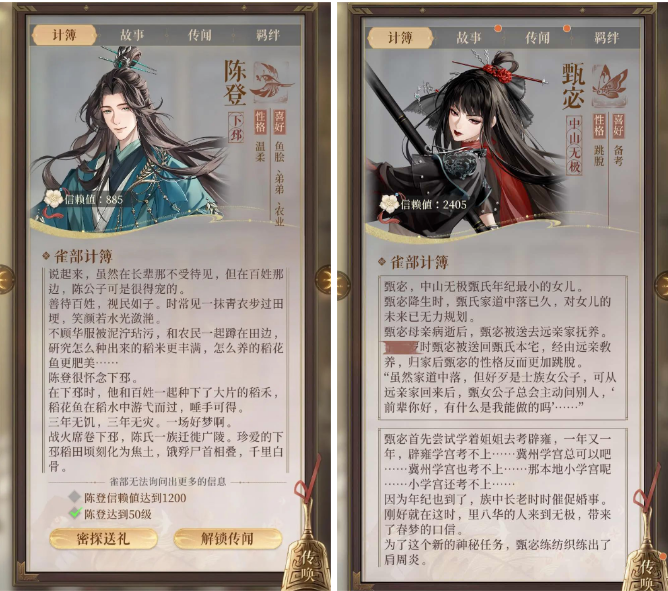 https://www.guokb.cn/wp-content/uploads/2024/08/7e398416d7bd580a8842352d613db130.png