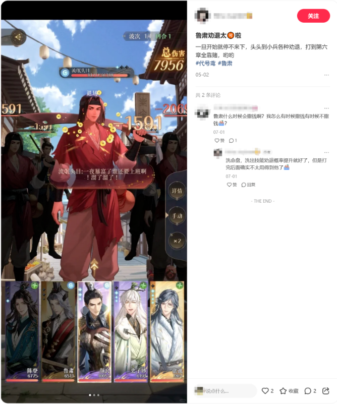 https://www.guokb.cn/wp-content/uploads/2024/08/b41c50f7f4c5f2f7a648aa4f18a5dbfa.png