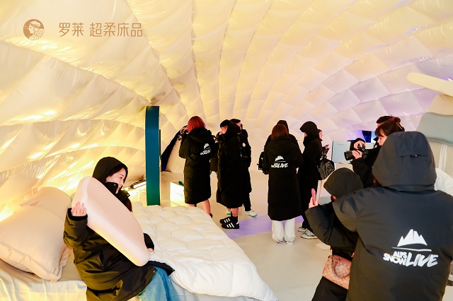 打造超柔深睡 罗莱超柔床品引领行业新势能