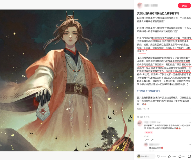 https://www.guokb.cn/wp-content/uploads/2024/08/d54f9b7cbc35b3b34f033ba45ee2741a.png