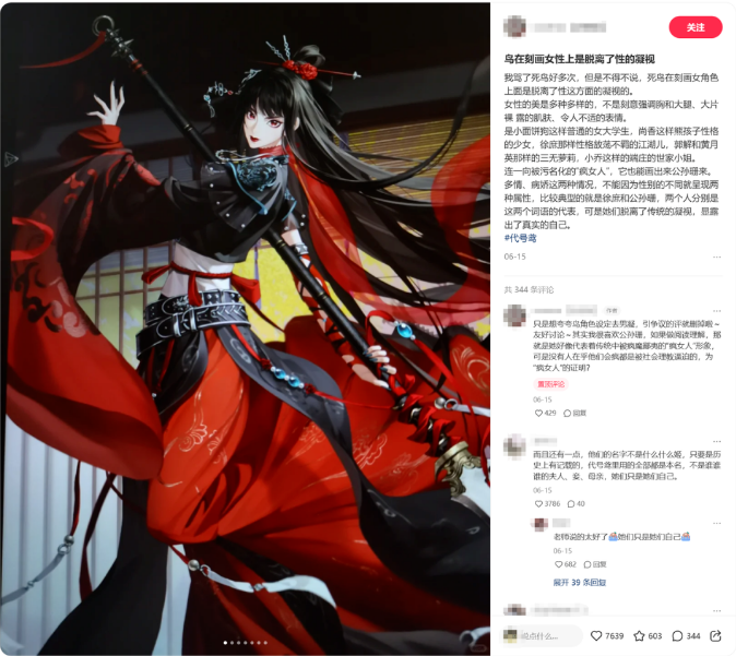 https://www.guokb.cn/wp-content/uploads/2024/08/e51df262bd4fccff3571ddbabd27a361.png