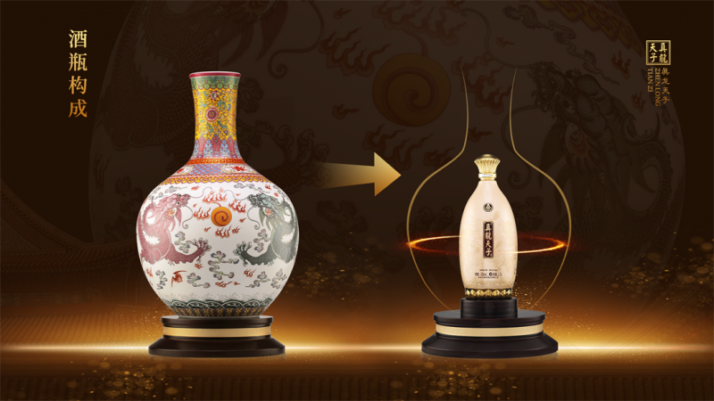 开山之作！真龙天子清乾隆粉彩双龙戏珠天球瓶问世，祈千秋太平!
