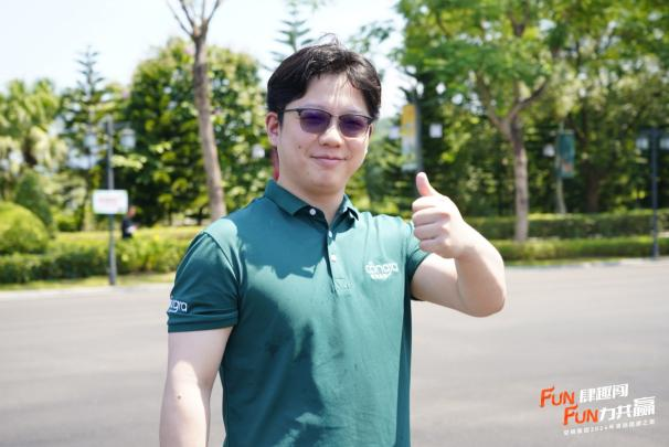 广州空格盛世教育咨询有限公司——FUN肆趣闯，FUN力共赢 |
