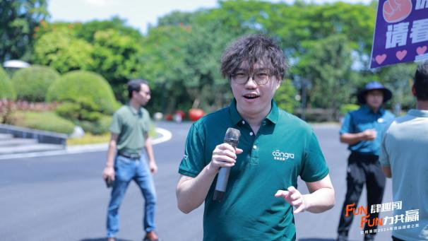 广州空格盛世教育咨询有限公司——FUN肆趣闯，FUN力共赢 |