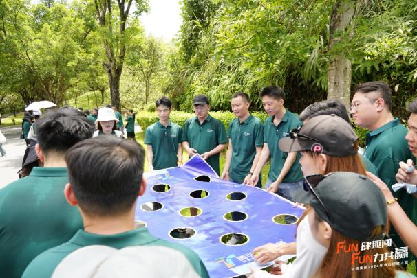 广州空格盛世教育咨询有限公司——FUN肆趣闯，FUN力共赢 |