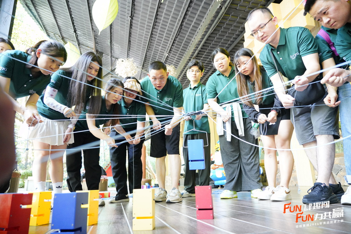 广州空格盛世教育咨询有限公司——FUN肆趣闯，FUN力共赢 |