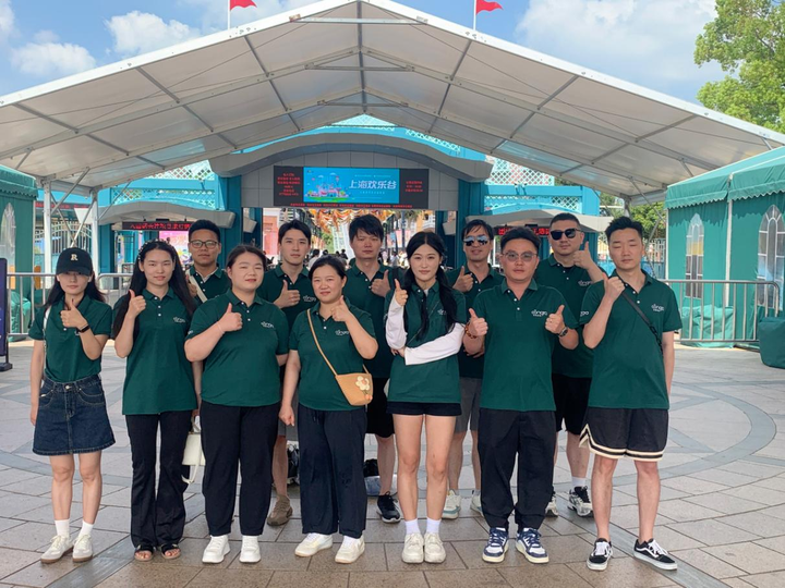 广州空格盛世教育咨询有限公司——FUN肆趣闯，FUN力共赢 |