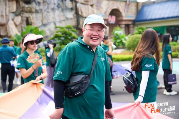 广州空格盛世教育咨询有限公司——FUN肆趣闯，FUN力共赢 |