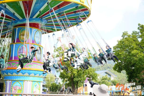 广州空格盛世教育咨询有限公司——FUN肆趣闯，FUN力共赢 |